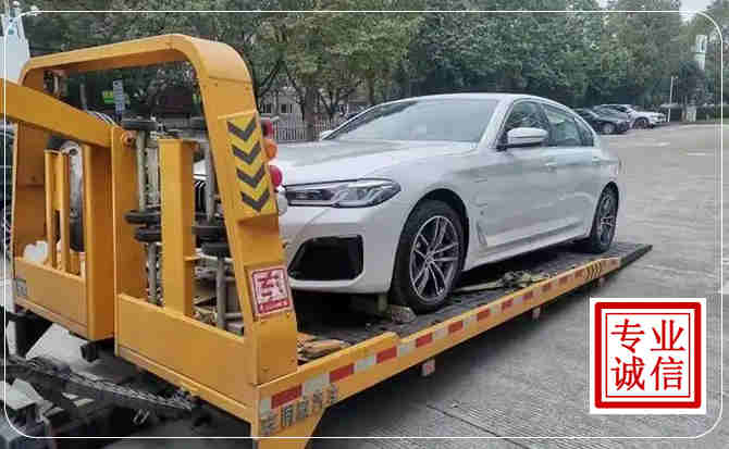 灵台拖车救援