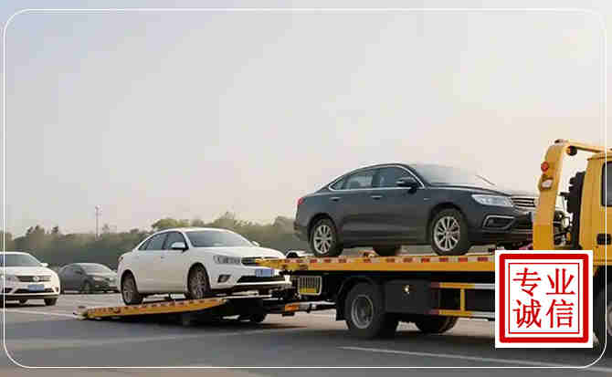 灵台高速公路汽车救援