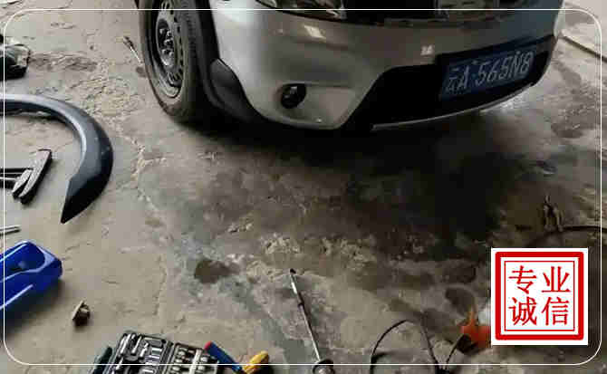 灵台汽车中途维修