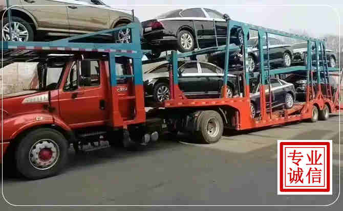 灵台长途拖车